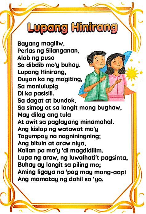 lupang hinirang lyrics tagalog